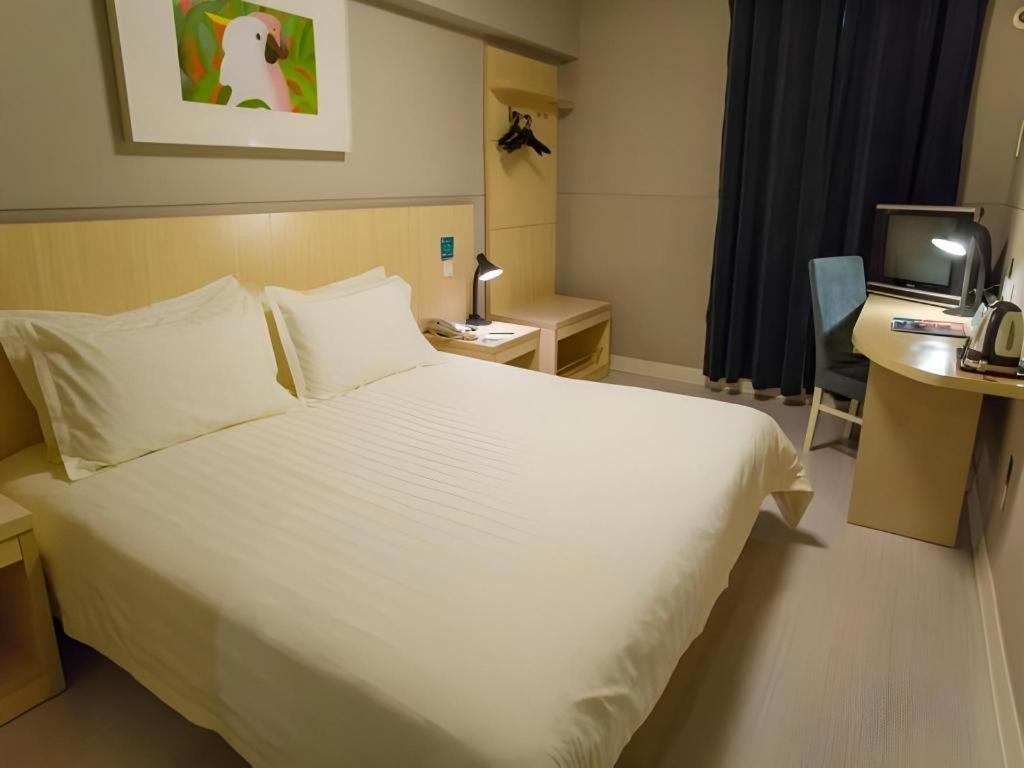 Jinjiang Lujiazui Hotel