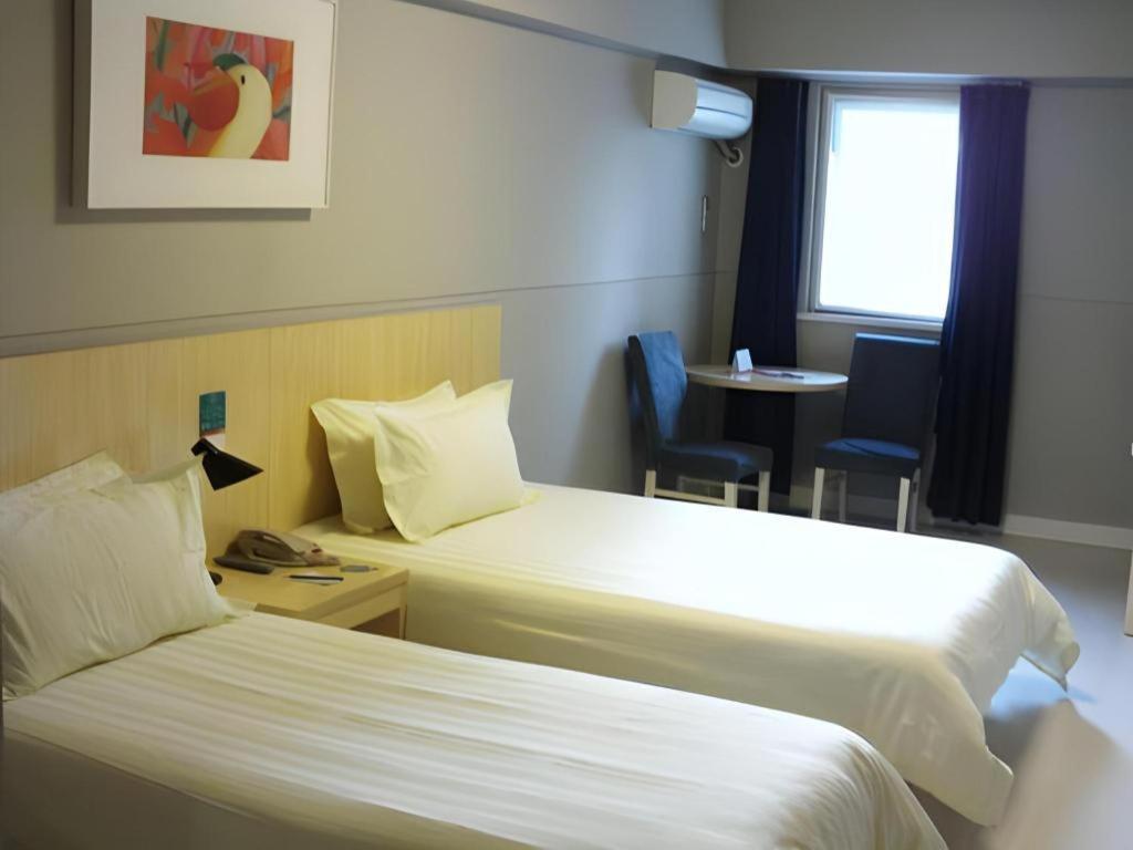 Hotel Jinjiang Lujiazui