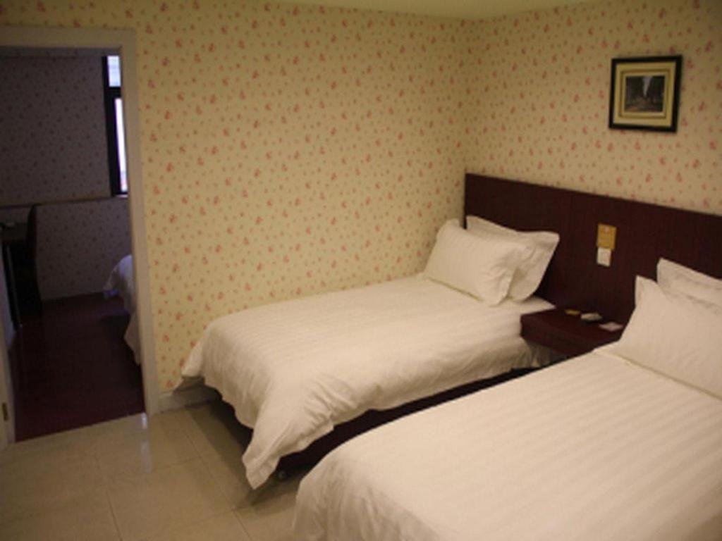 Hotel Jinjiang Lujiazui Shanghai