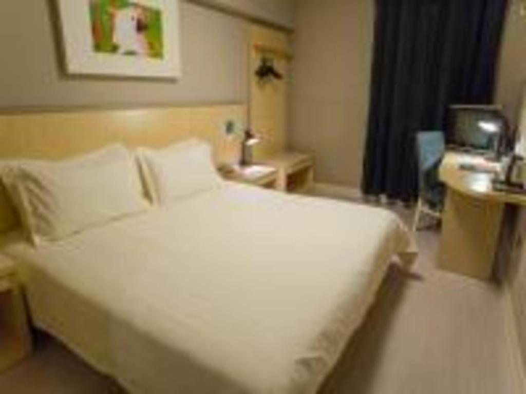 Hotel Jinjiang Lujiazui 2*