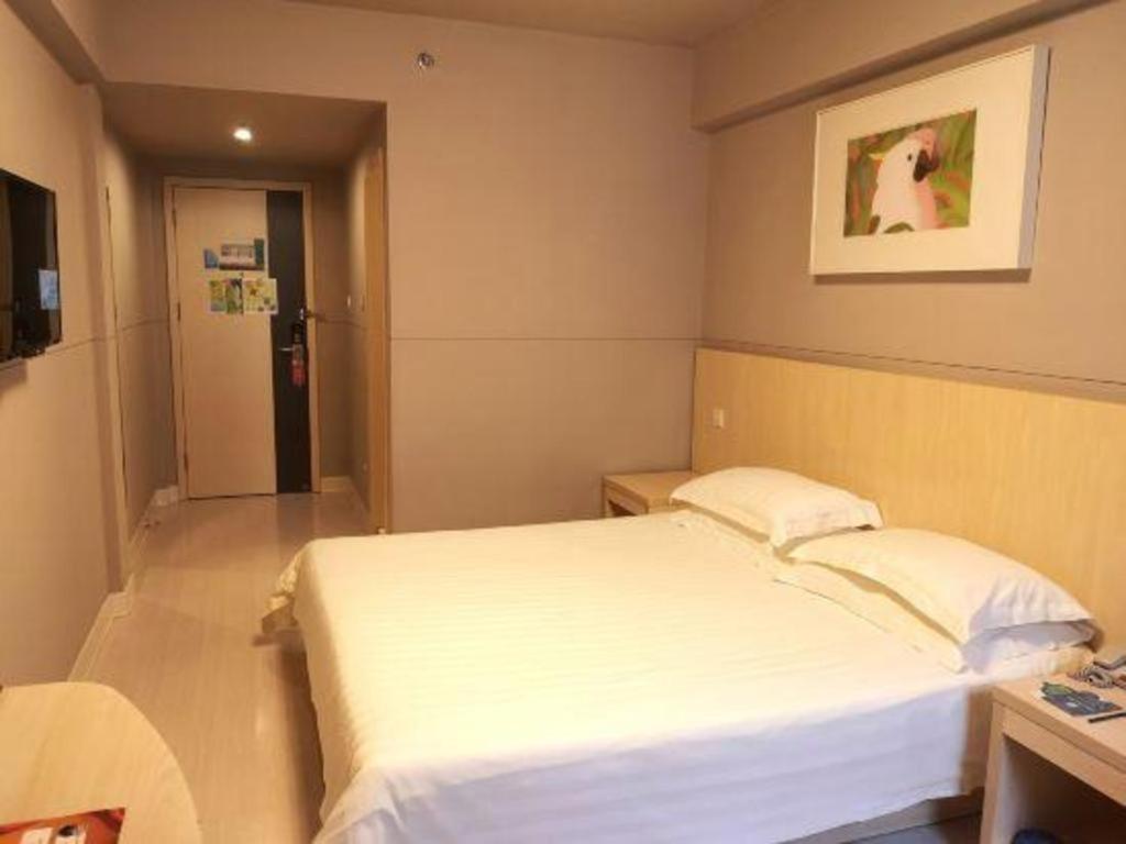 Hotel Jinjiang Lujiazui Shanghai