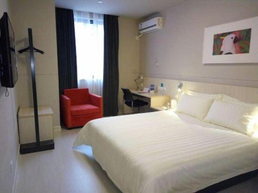 Hotel Jinjiang Lujiazui 2*