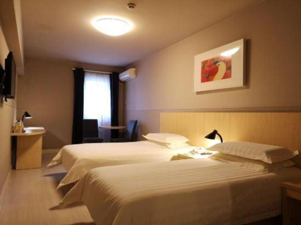 Hotel Jinjiang Lujiazui 2*