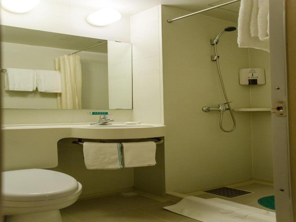 Hotel Jinjiang Lujiazui Shanghai