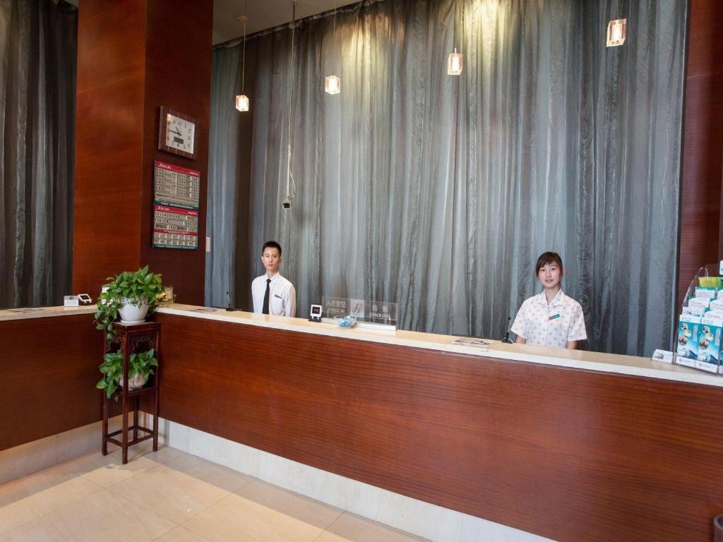 Hotel Jinjiang Lujiazui Shanghai