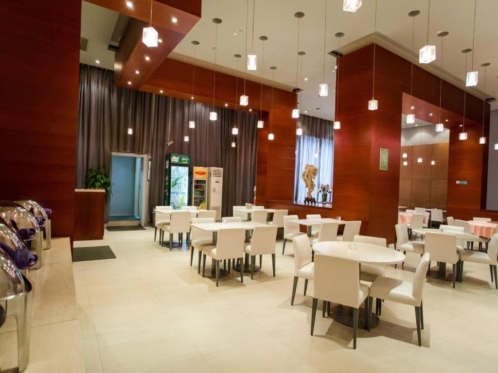 Jinjiang Lujiazui Hotel