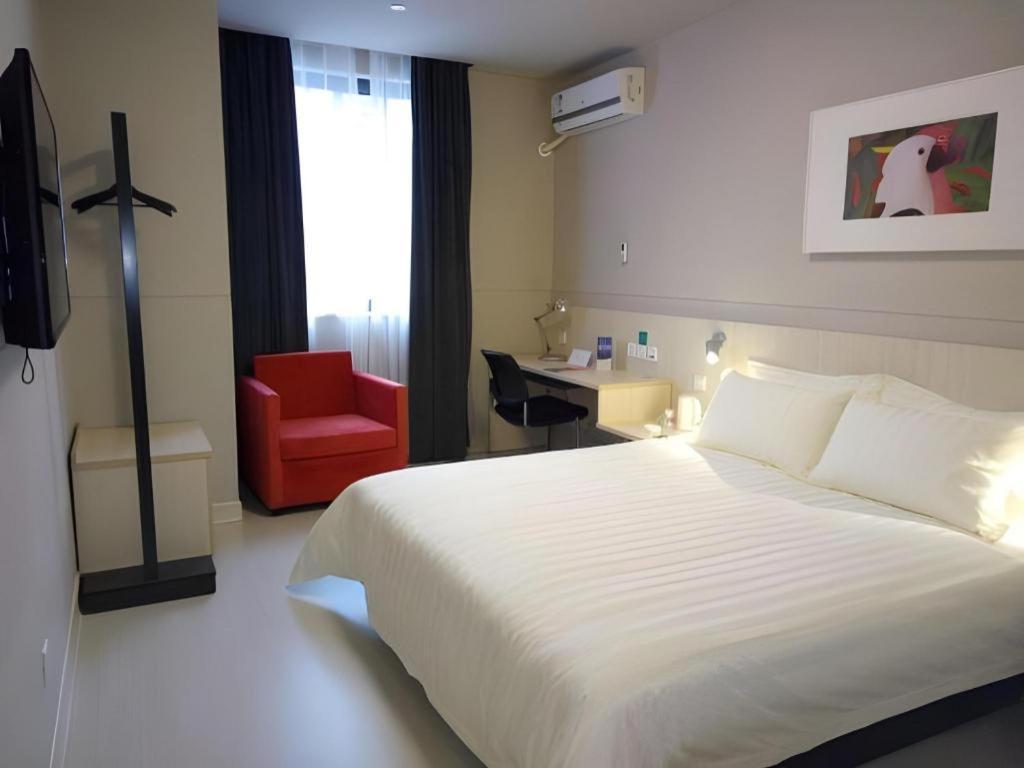 Hotel Jinjiang Lujiazui Shanghai