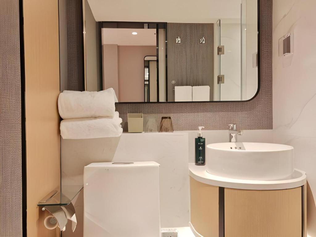 Jinjiang Lujiazui Hotel Shanghai