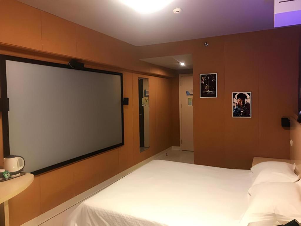 Hotel Jinjiang Lujiazui Shanghai