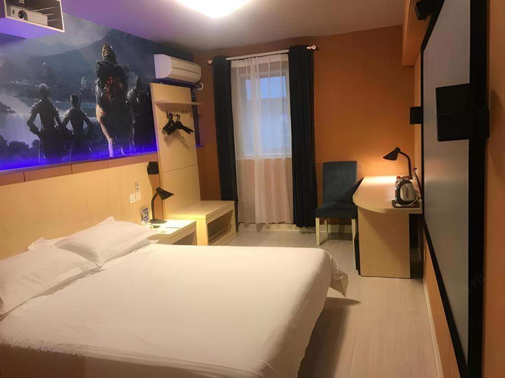 Jinjiang Lujiazui Hotel Shanghai