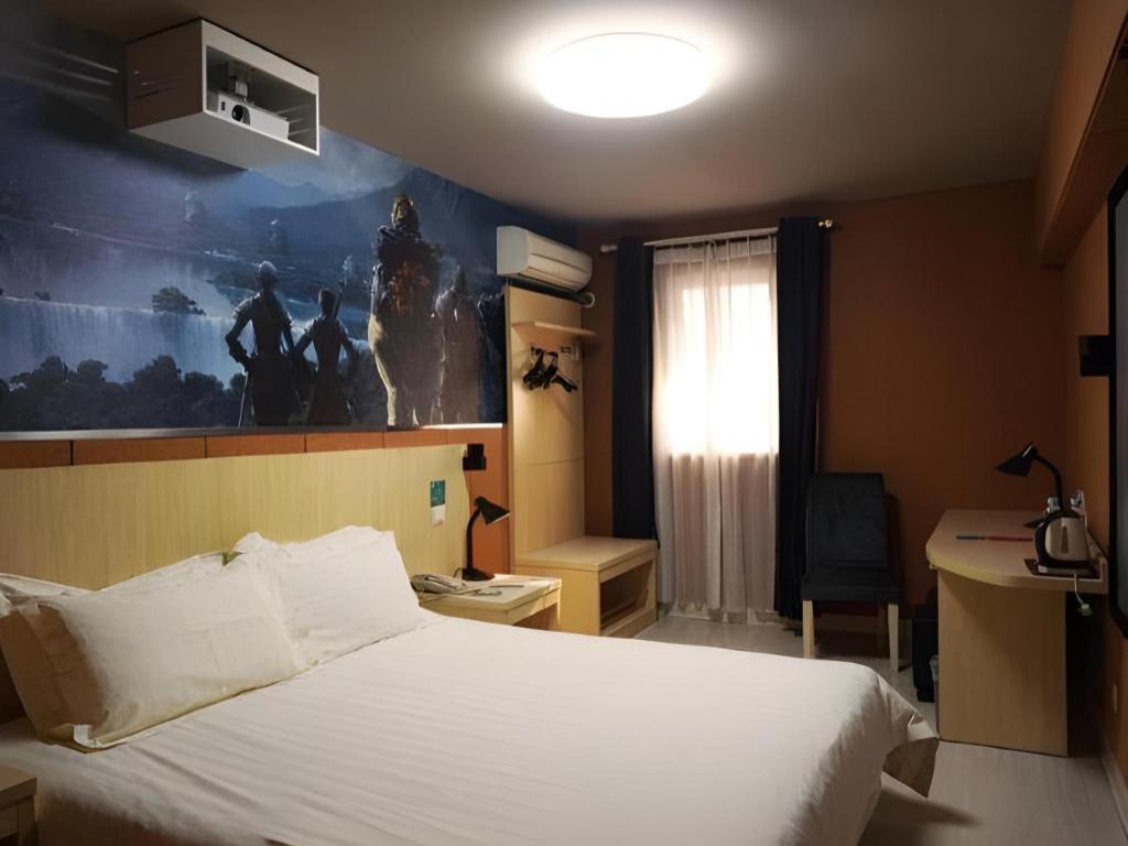 Jinjiang Lujiazui Hotel Shanghai